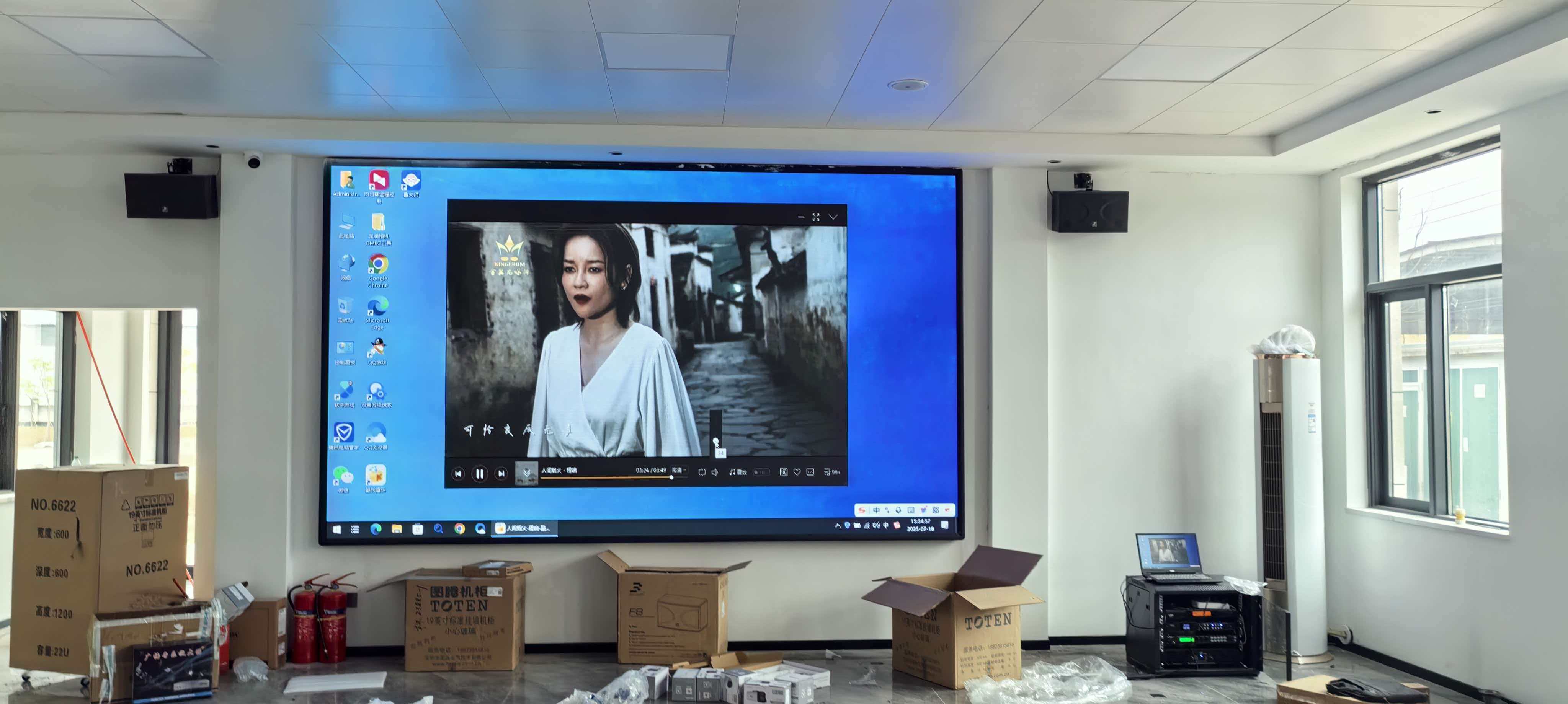 株洲会议大屏/KTV系统-专业音视频方案